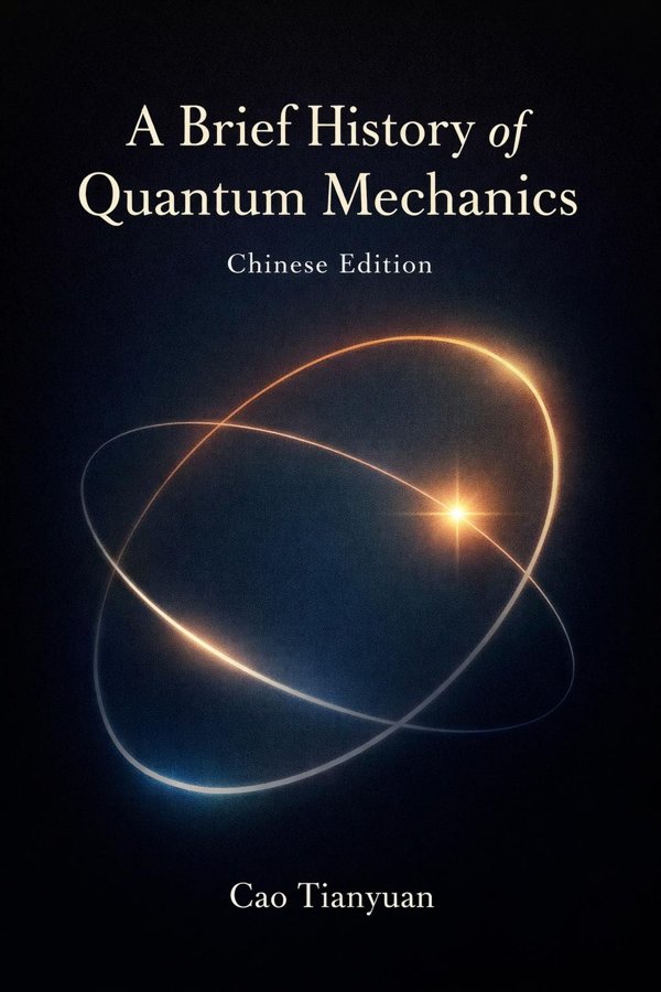 Next.MetadataOutlet book cover